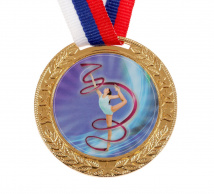 Медаль за участие Художественная гимнастика 091