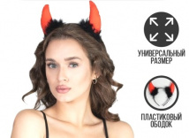 Ободок Чертик мягкие рожки