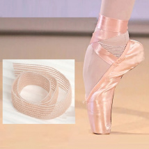 Лента для пуант эластичная