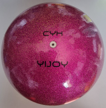 Мяч YIJOY Raspberry 18 см