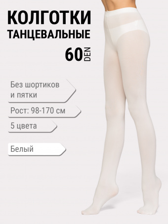 Колготки Anna 60 den белые