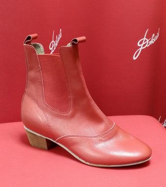 Ушки Антрэ красные