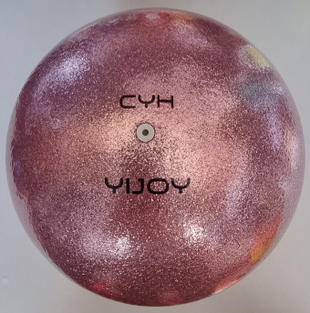 Мяч YIJOY Metllik light pink 17 см