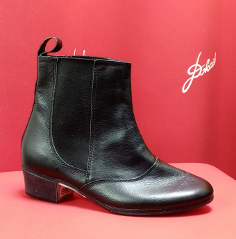 Полусапожки Ушки черный