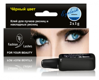 Клей для ресниц 2*1гр