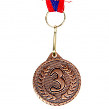Медаль призовая 3 место 1387738